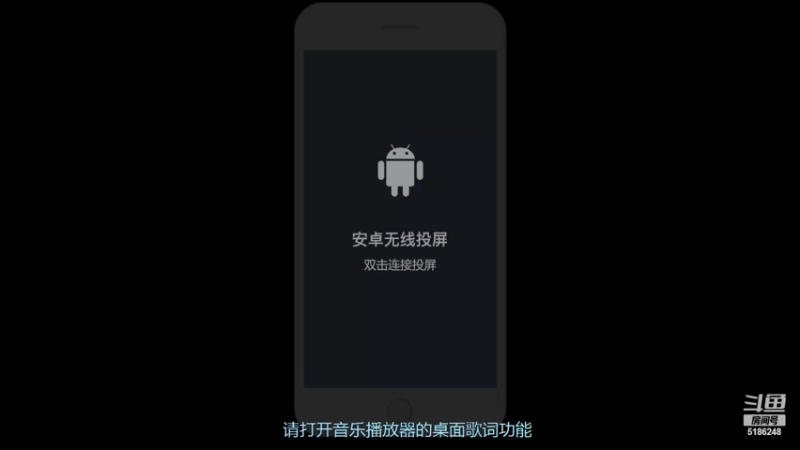 【2022-03-22 15点场】七月Sauce：看直播签到领取斗鱼定制名片哟