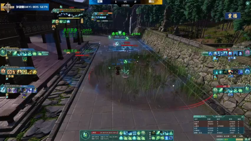 【2022-03-22 08点场】剑网3官方直播：第七届剑网3竞技大师赛