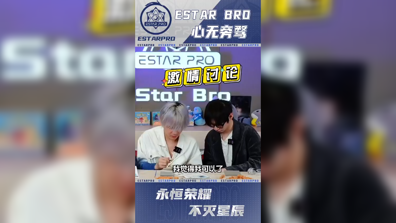 认真工作的男人最帅