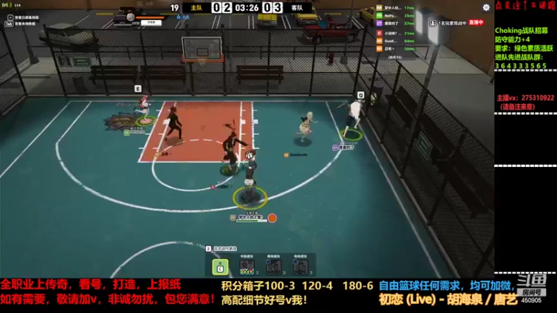 【2022-03-21 23点场】楚楚YJ：办办卡吧 哥哥们！