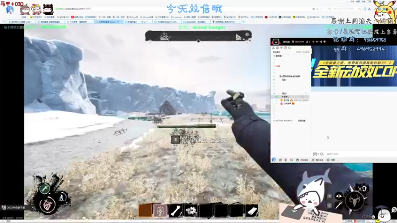 【2022-03-22 01点场】宝贝鱼O3O：【白银双倍卡】鱼宝鱼宝 心中至宝