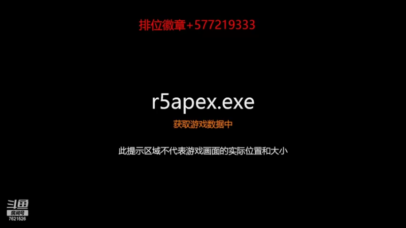 【2022-03-21 02点场】今年我想瘦一点：打打水友的号 小帮手的快乐