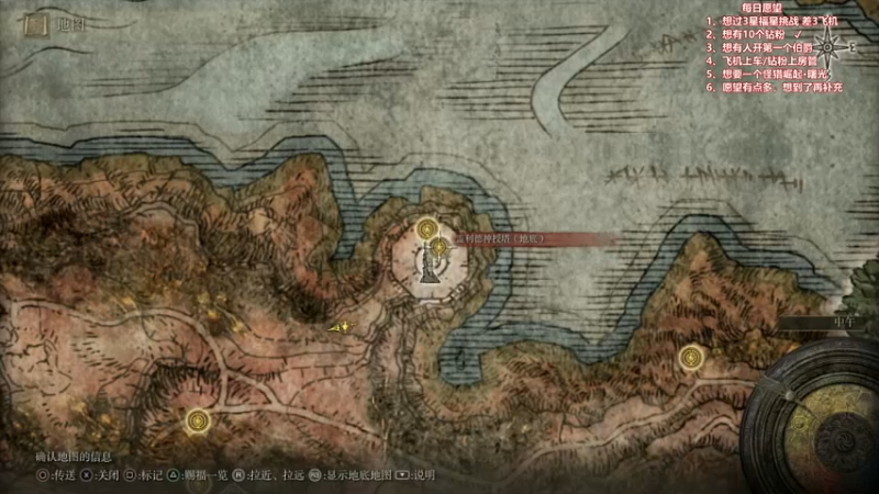 墓地阴间之旅……鬼打墙也太苟了吧！