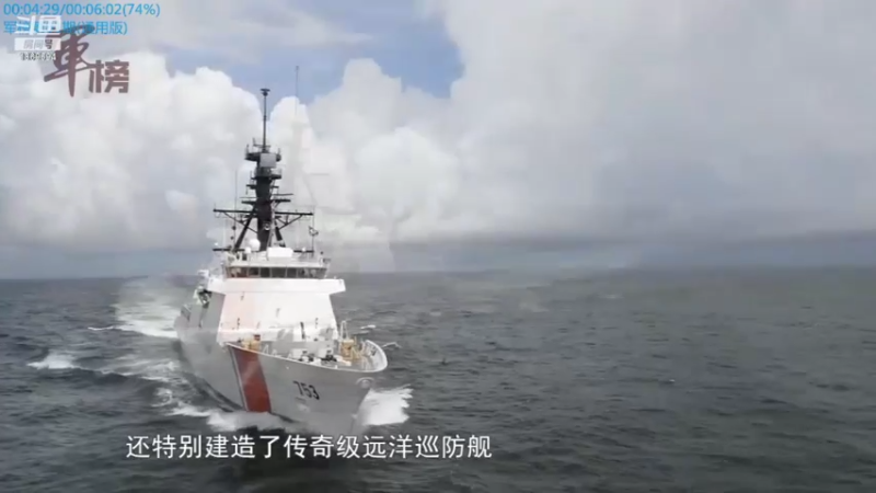 【2022-03-22 21点场】军榜Top：F22逼得太紧，造个J20压压惊