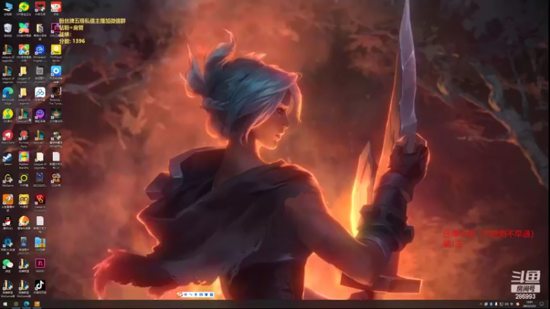 【2022-03-22 12点场】卑微小泽丶：小泽：新版本不怨不摆