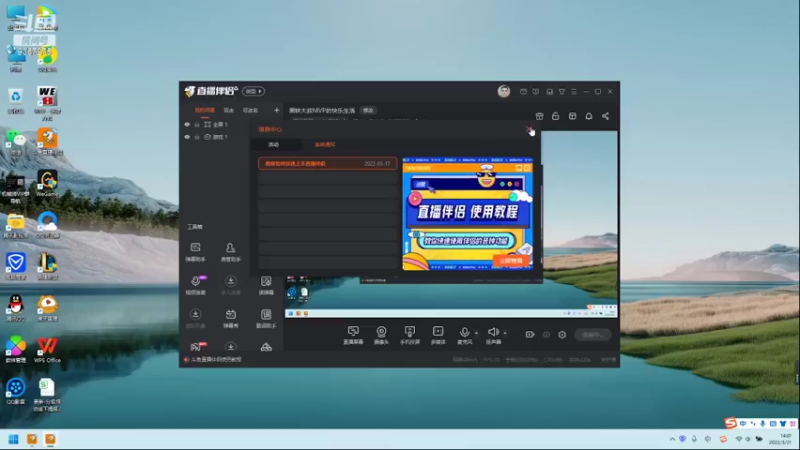 【2022-03-21 14点场】黑铁大叔MVP：黑铁大叔MVP的快乐生活