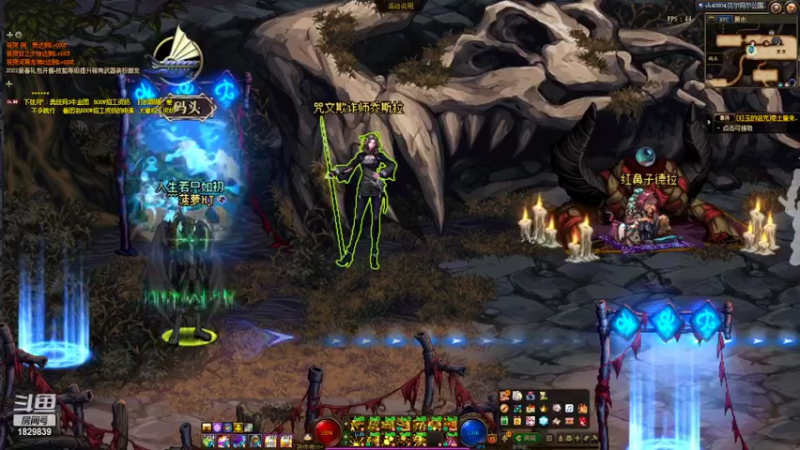 【2022-03-22 07点场】最帅不过EGG：早呀，召唤师