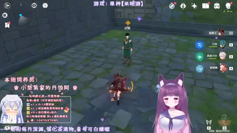 【2022-03-21 02点场】Corgi酱紫：今儿我是一名弱女子