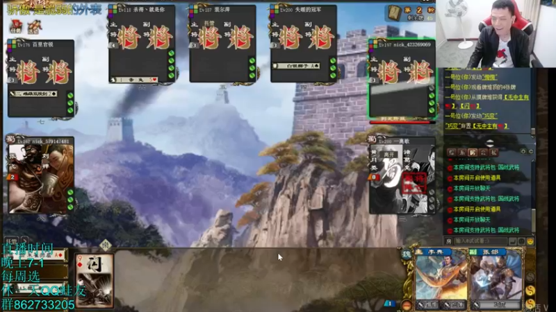 【2022-03-21 23点场】吹得神丶丶丶：匡匡匡就一个字！！！