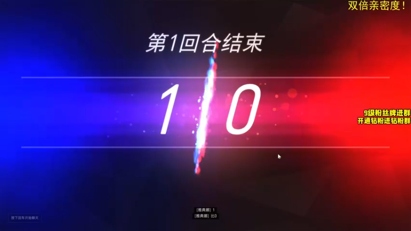 【2022-03-21 23点场】三酒OuO：三酒の大成刀圆满弓