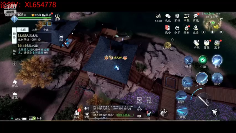 【2022-03-19 22点场】乐乐阿ovo：太白白白白 9678723