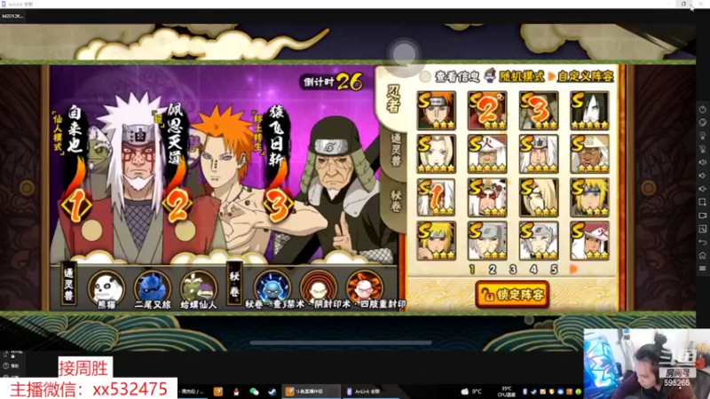 【2022-03-22 15点场】奶瓶lxx：月底了放松下