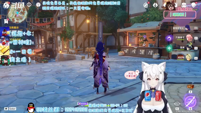 【2022-03-21 16点场】卡佬GTX1080tiPrime：『猫猫免费补星』双倍亲密度堂堂开始！