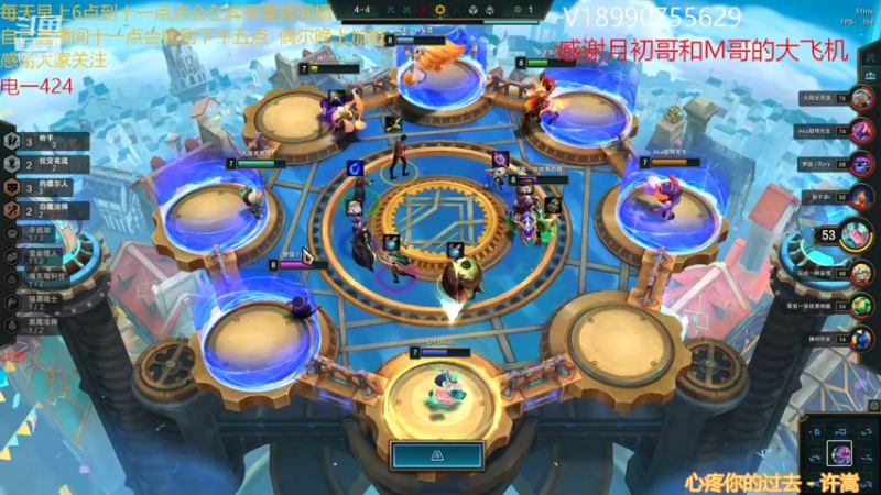 【2022-03-22 11点场】四川云顶棋圣小志：眉笔小志何时转运