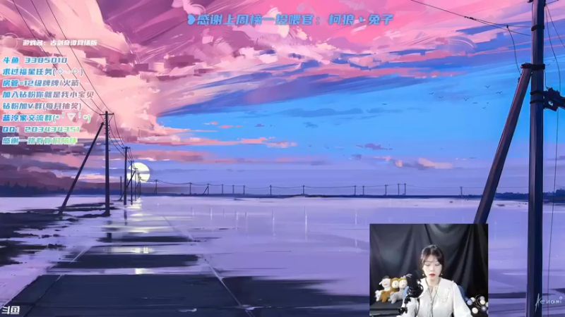 【2022-03-21 16点场】一只蓝泠：相柳求求你放过我