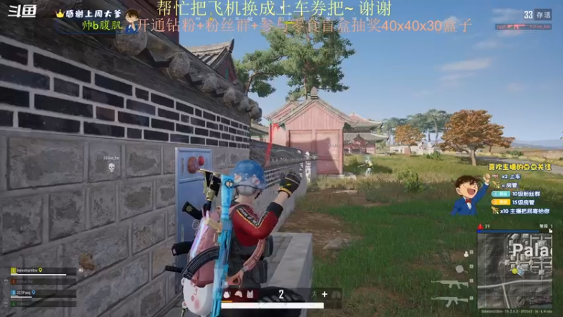 【2022-03-21 21点场】爱吃包谷的新一酱ye：我无敌，服不服？