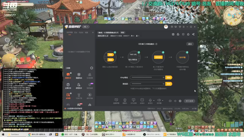 【2022-03-21 15点场】康德x吹个大泡泡：「康德」6.0刷刷刷备战6.05