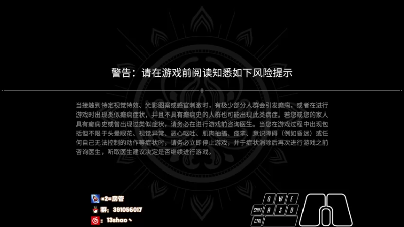 【2022-03-21 20点场】13shao丶：[13shao]  瞅瞅有东西学吗?