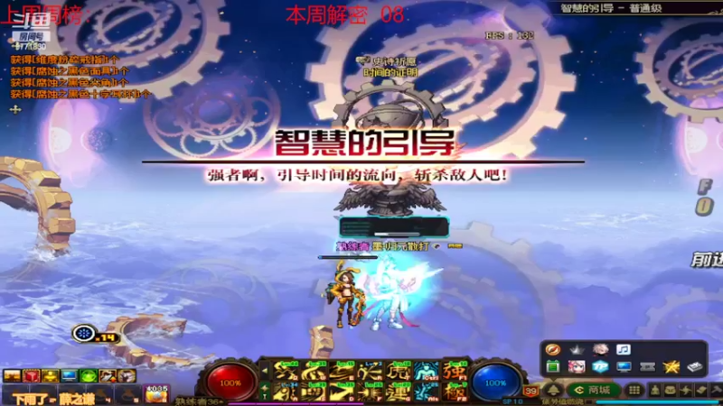 【2022-03-22 14点场】卡赞亮少：我能有今天全是因为你们承蒙关照