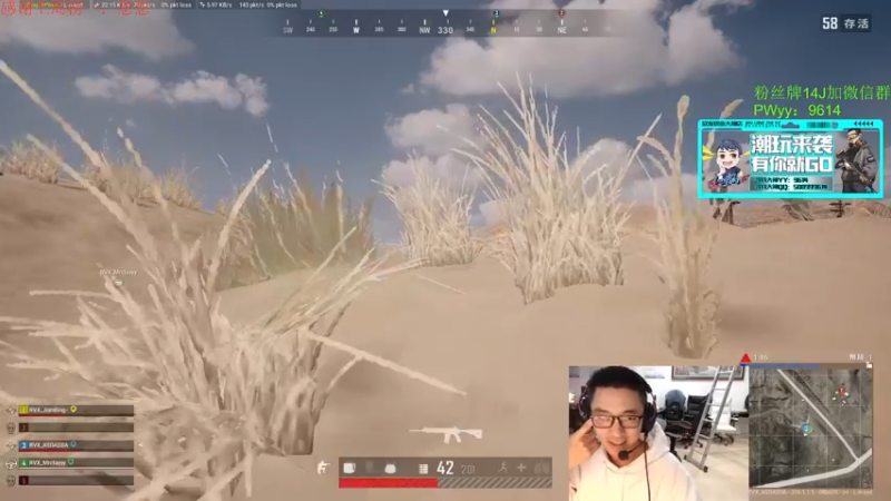 【2022-03-22 18点场】4AM王欣：老铁们，下午玩一会澳洲训练赛