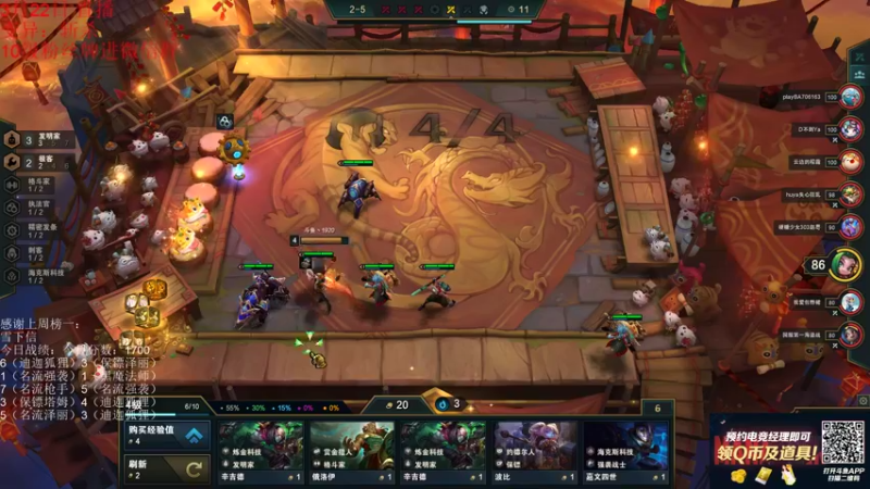 【2022-03-22 20点场】初音未来灰飞：今天双倍亲密度！！ 4666609