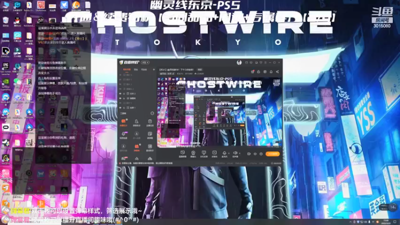 【2022-03-22 15点场】机长YG：【机长】幽灵线豪华！直播！
