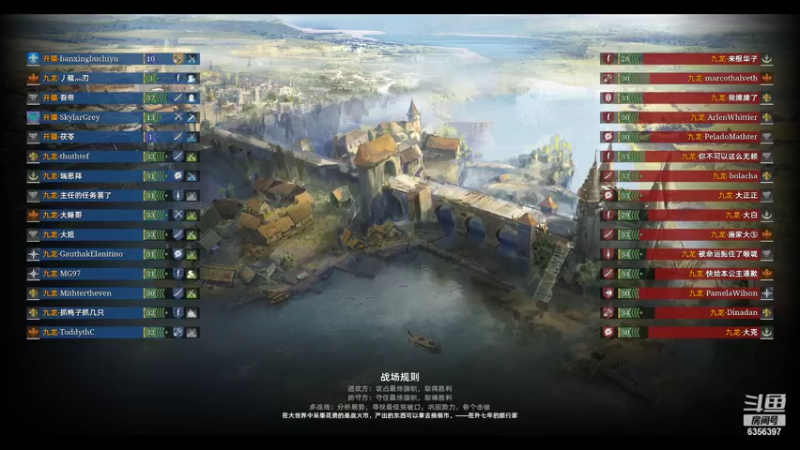 【2022-03-22 11点场】半醒567：日常斩将999