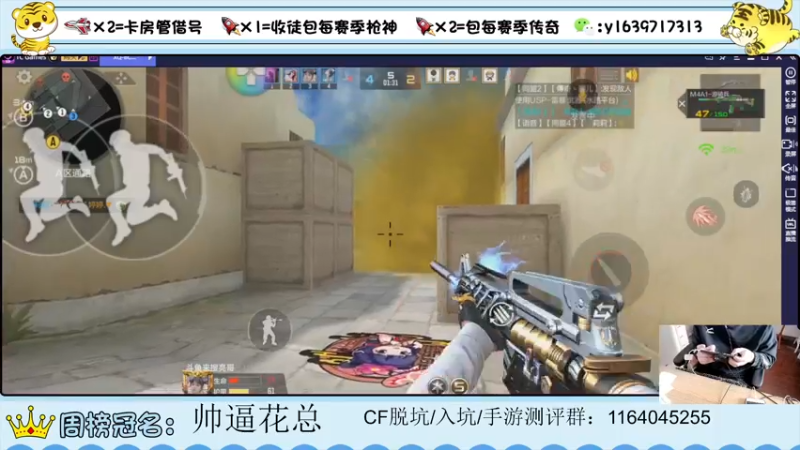 【2022-03-22 14点场】亮哥il：冲刺榜一啦！！！！！