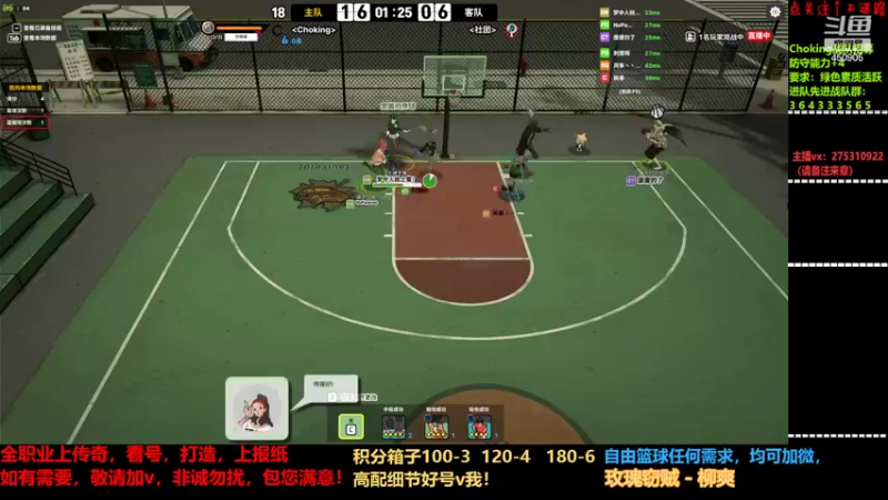 【2022-03-22 01点场】楚楚YJ：办办卡吧 哥哥们！