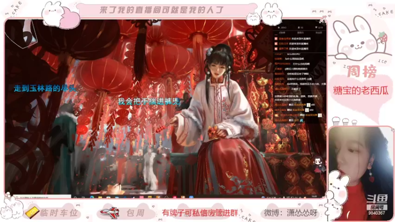 【2022-03-21 19点场】潇怂怂啊：【小奶团】没错就是越菜越爱玩
