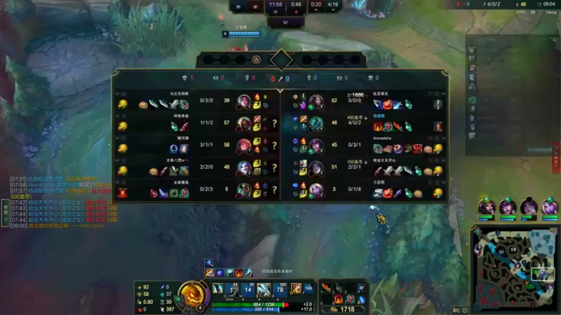 【2022-03-21 11点场】结成郁丶：Revolutions