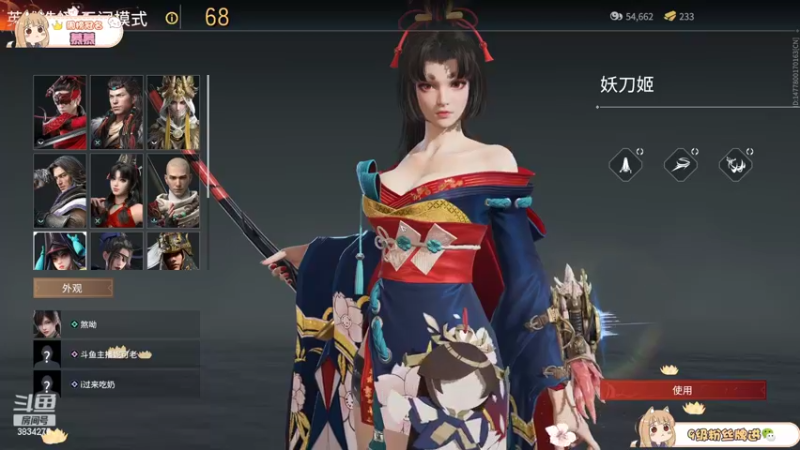 【2022-03-21 19点场】妮可老师：[深夜声优]又是治愈游戏的一天呢！