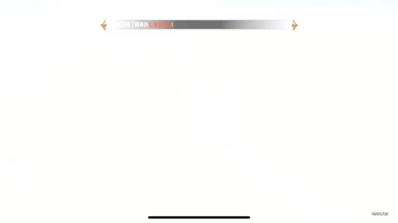 【2022-03-21 11点场】我愿带你看遍世间繁华：领礼包看直播了手慢无新年快乐