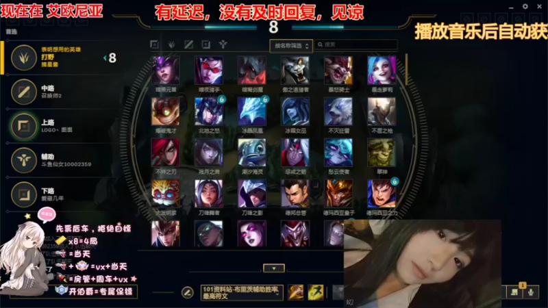 【2022-03-15 23点场】摘星揽菁：苏州妹妹：怎么就没有腿子