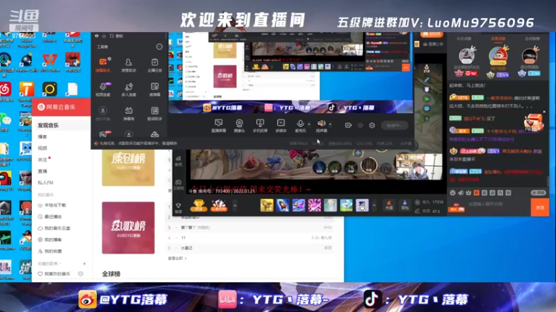 【2022-03-21 18点场】YTG丶落幕：认真不说话巅峰赛直冲2300