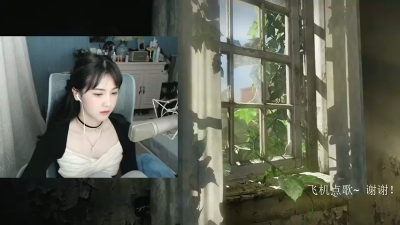【2022-03-22 20点场】iu可可曾：想做橱窗里的洋娃娃~~