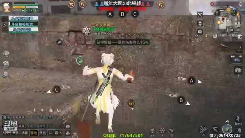 【2022-03-22 20点场】筱狐言：狐言：北望峰