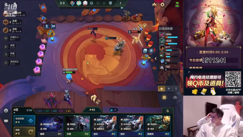 【2022-03-22 01点场】NB丶条皮兄弟：小皮：千王之王之赌怪教学！