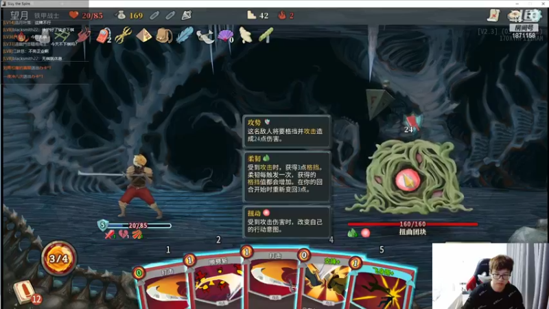 【2022-03-22 03点场】雪下望月7：每份食物都是上天的恩赐！