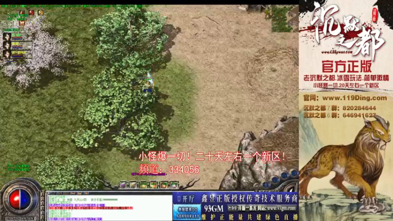 【2022-03-21 14点场】沉默的牧神：沉默之都，小怪爆一切！