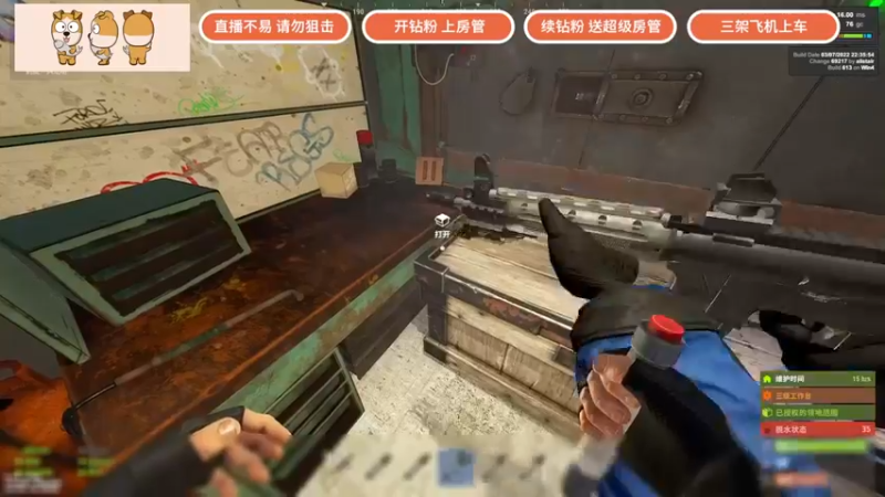 【GY阳哥】：快来一起玩吧，快乐急了