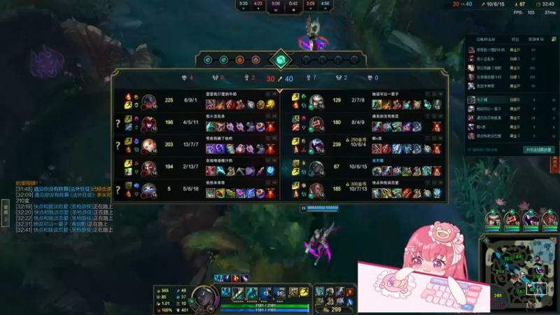 【2022-03-22 02点场】捕捉一只三吃：呜呜呜呜呜 爷来了