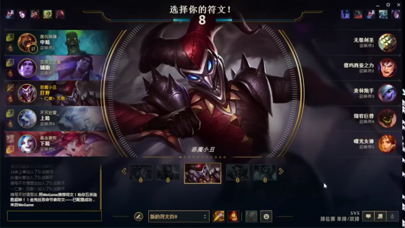 魔腾被办我方狗熊真猛