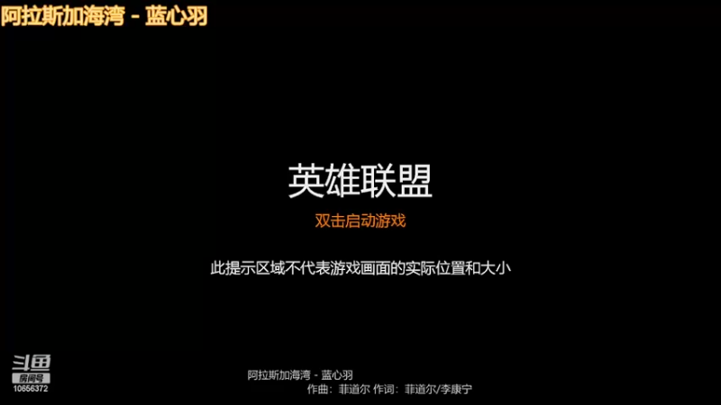 【2022-03-14 19点场】小郎君吖：塑料车冲冲冲！