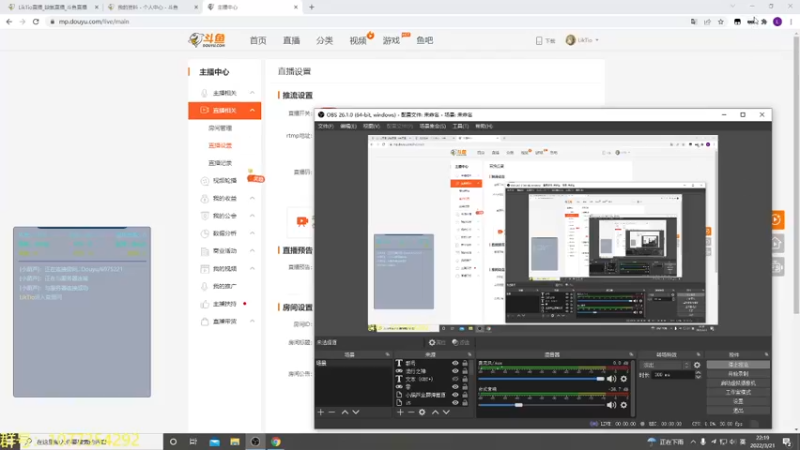 【2022-03-21 22点场】LikTio：缺氧了该怎么办？！