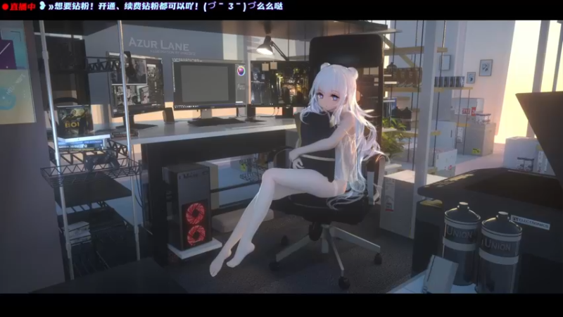 【2022-03-22 11点场】阿愈Ayu：愈❥»双倍！不知道玩啥好