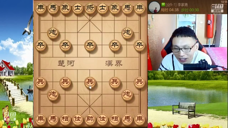 【天天象棋】八卦象棋大师的精彩时刻 20220322 08点场