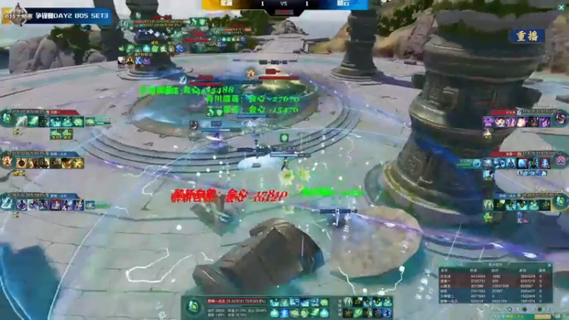 【2022-03-22 20点场】剑网3官方直播：第七届剑网3竞技大师赛