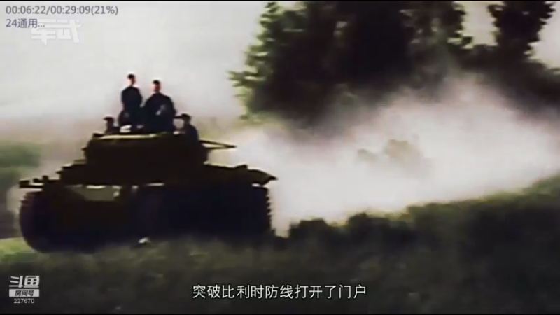 【2022-03-21 23点场】军武直播：亮刃朝鲜 中美曾经的巅峰对决
