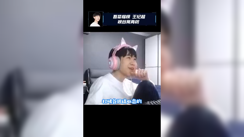 兄弟们做任何事情都是这样，你才能成功！